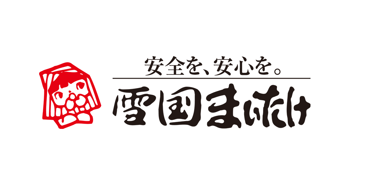 YukiguniMaitake_Logo