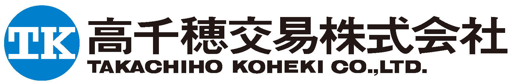 Takachiho Koheki